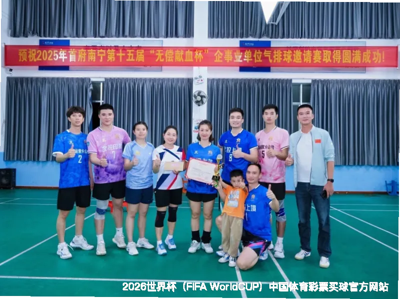 未来愿景与发展方向